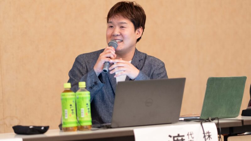 【代表取締役 渡辺葉一】地域の想いとアイデアをカタチに！ クラウドファンディング／各種企画運営